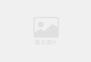 葛洲坝混凝土拆除公司的电话号码是多少？